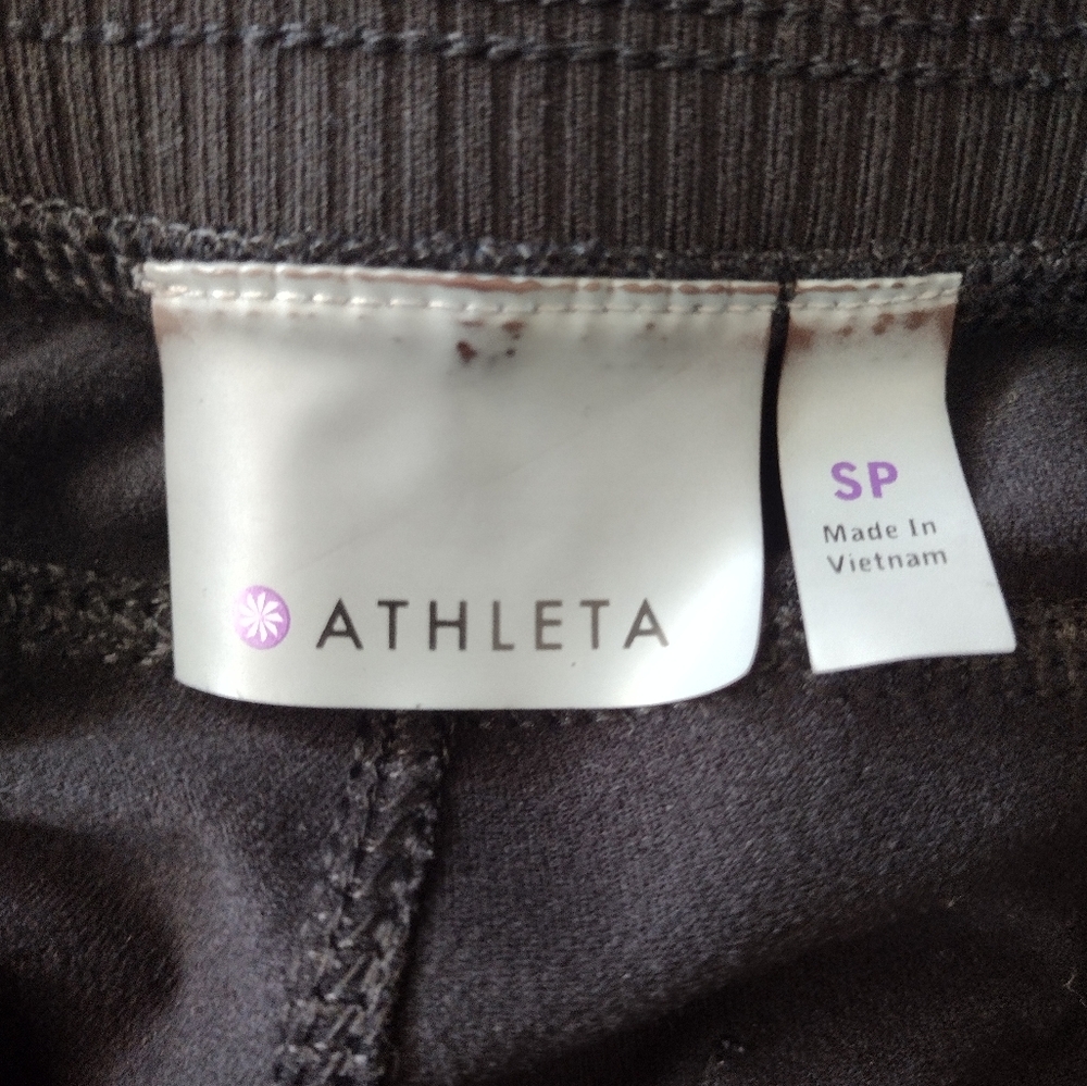 Athleta Women's Small Tek Gear Drytek Black Elastic Waist Light Weight Joggers - Picture 6 of 6